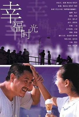 国产乱码精品一区二区