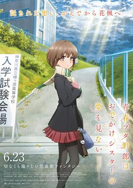欧美少妇一区二区