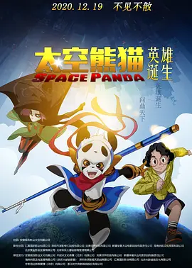 欧美暧暧视频